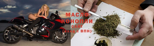 COCAINE Бугульма
