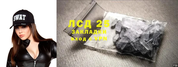 кокс Волосово