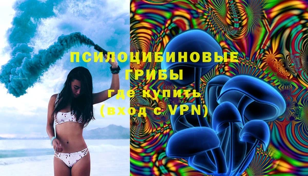 кокс Волосово