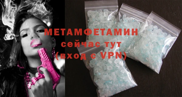 кокс Волосово