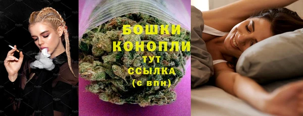 кокс Волосово