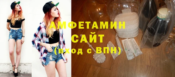 кокс Волосово