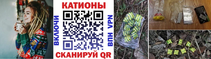 Меф мука  Звенигово 
