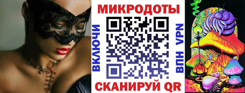 kraken зеркало  Звенигово  Псилоцибиновые грибы GOLDEN TEACHER  где купить наркоту 